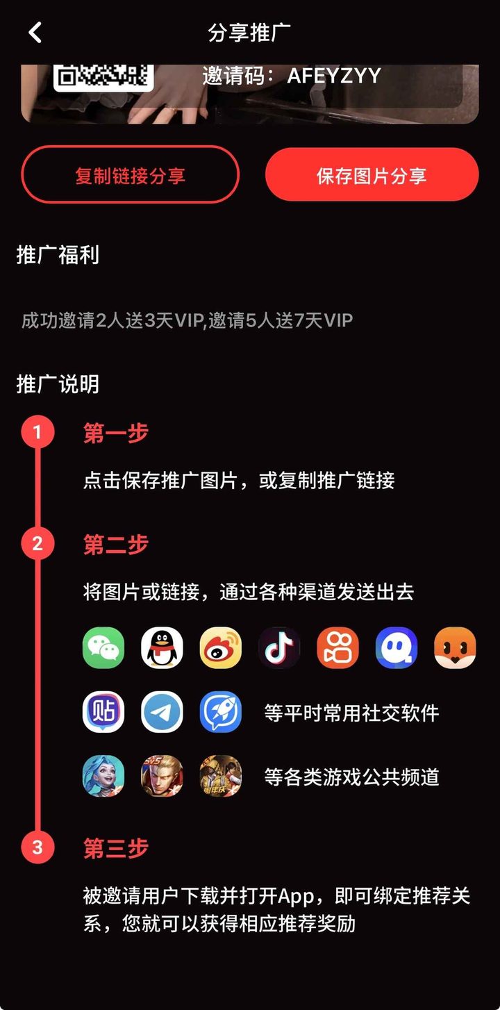 导读定位：为何需要糖心vlog高清视频在线发布页